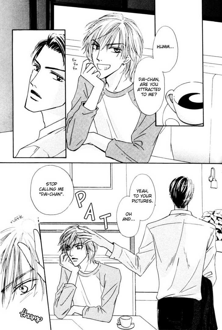 Loveholic Chapter 1 #21