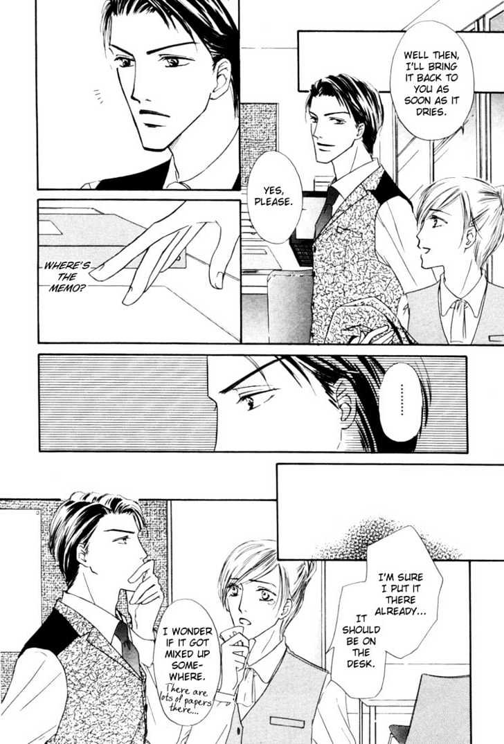 Loveholic Chapter 1 #26