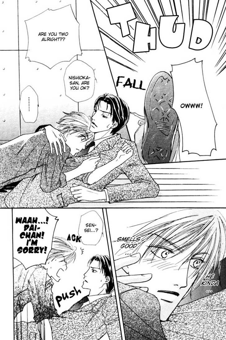 Loveholic Chapter 1 #32