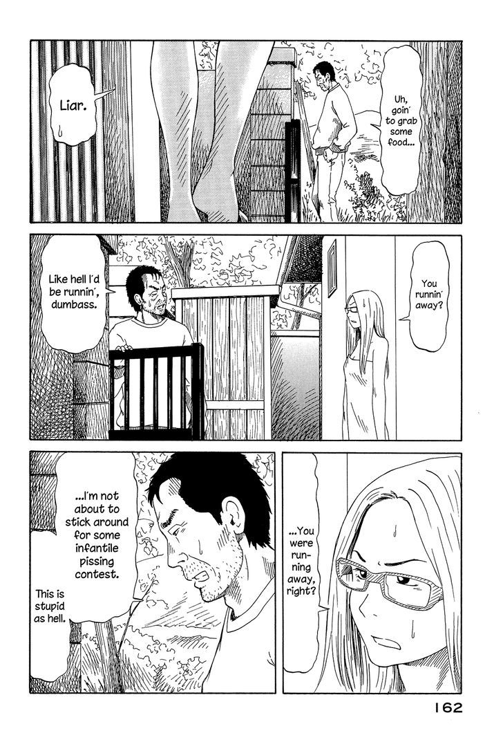 Doll (Okado Tatsuya) Chapter 14 #4