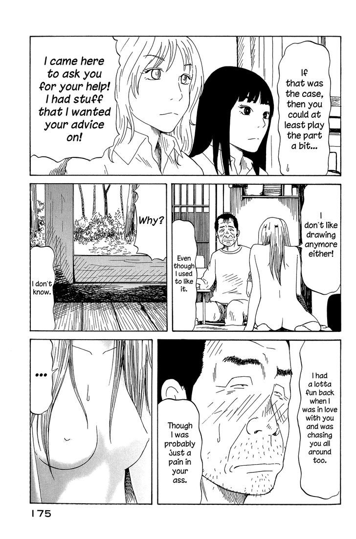 Doll (Okado Tatsuya) Chapter 14 #17