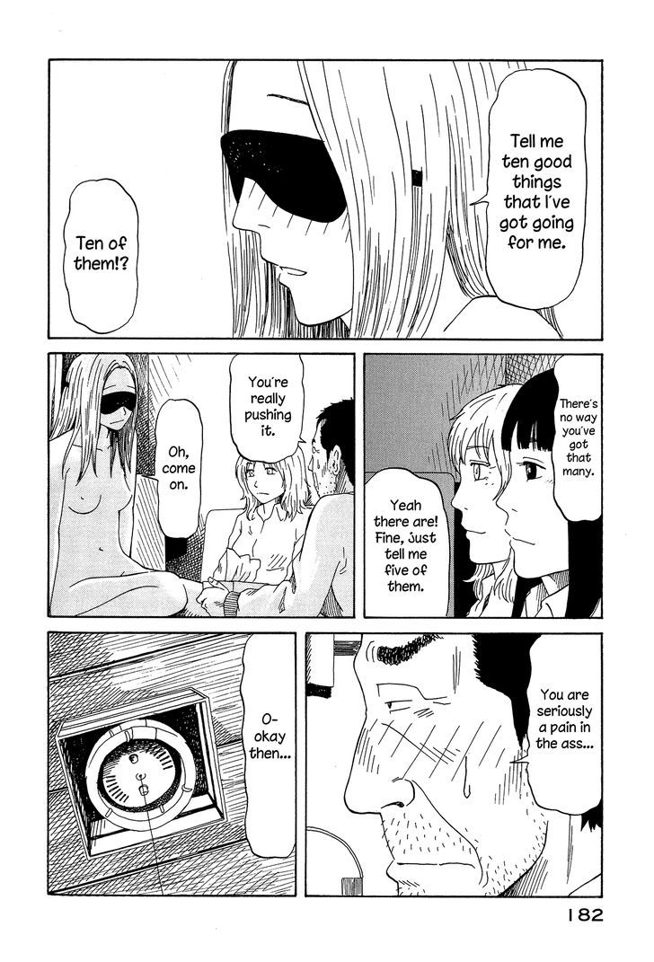 Doll (Okado Tatsuya) Chapter 14 #24