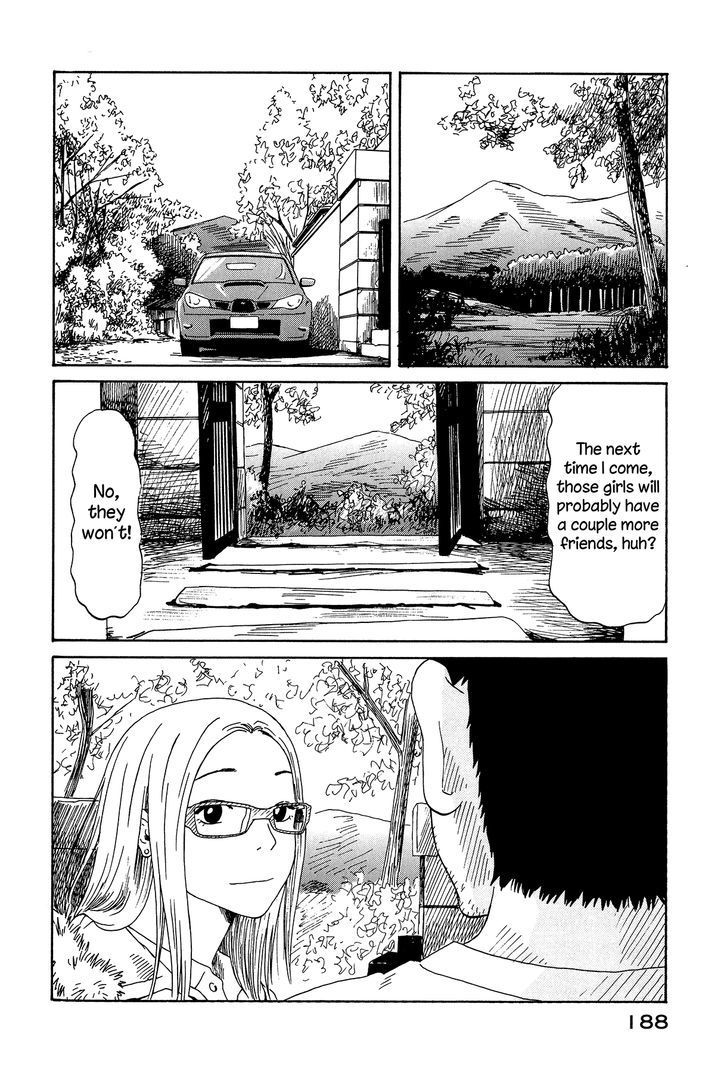 Doll (Okado Tatsuya) Chapter 14 #30