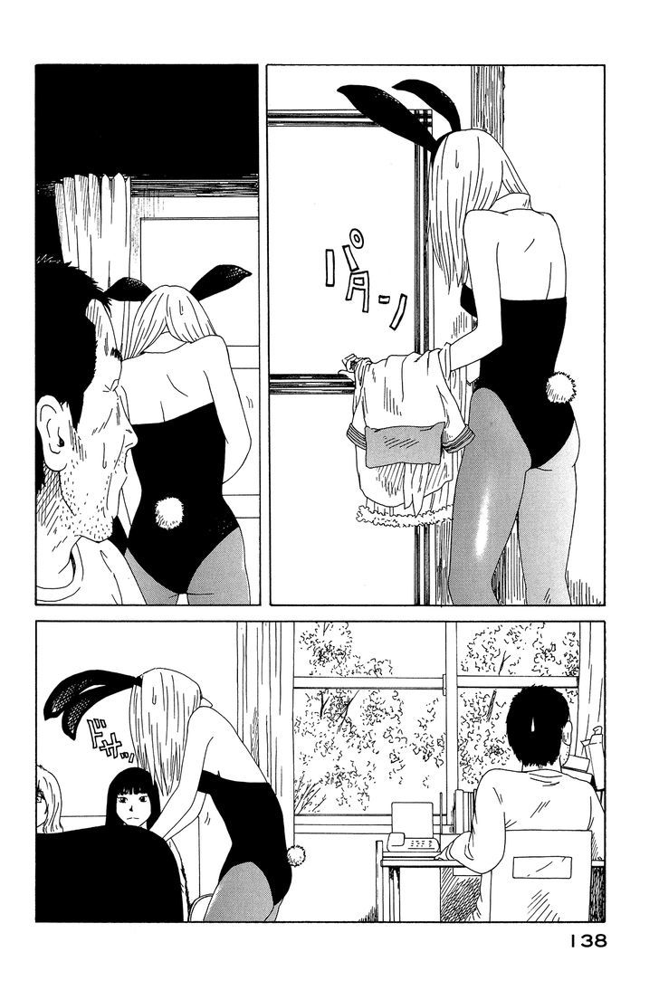 Doll (Okado Tatsuya) Chapter 13 #8