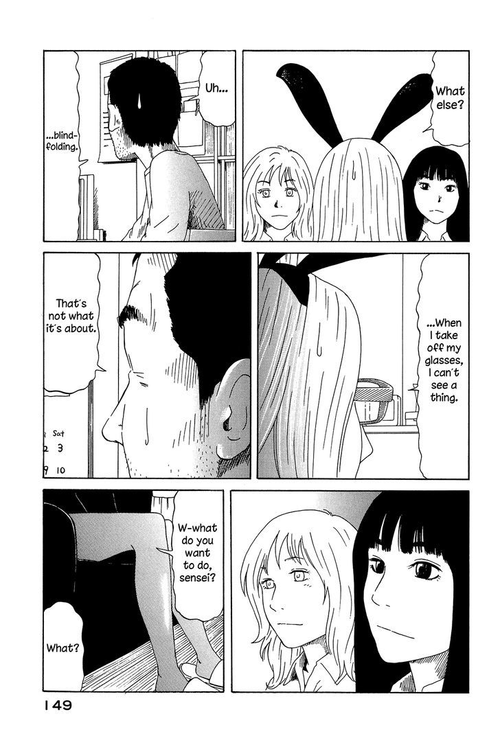 Doll (Okado Tatsuya) Chapter 13 #19