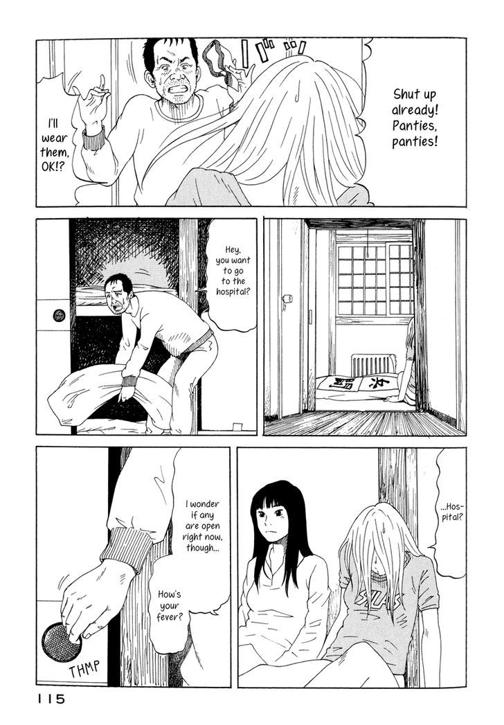 Doll (Okado Tatsuya) Chapter 12 #11