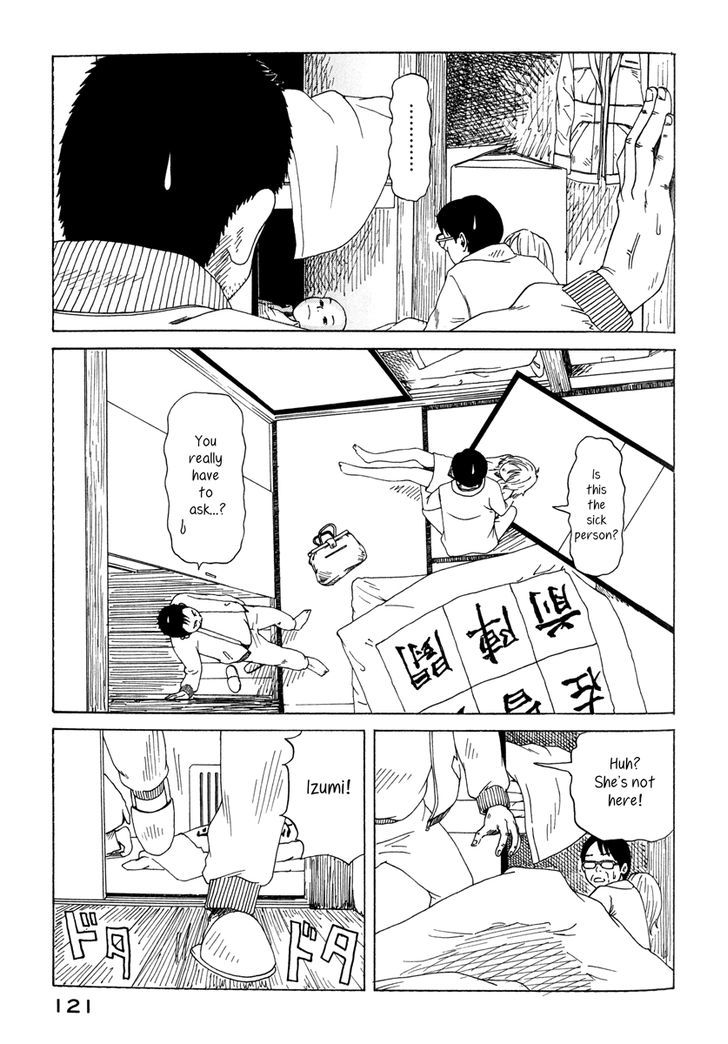 Doll (Okado Tatsuya) Chapter 12 #17