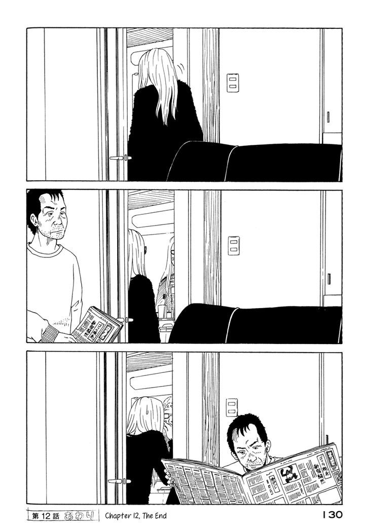 Doll (Okado Tatsuya) Chapter 12 #26