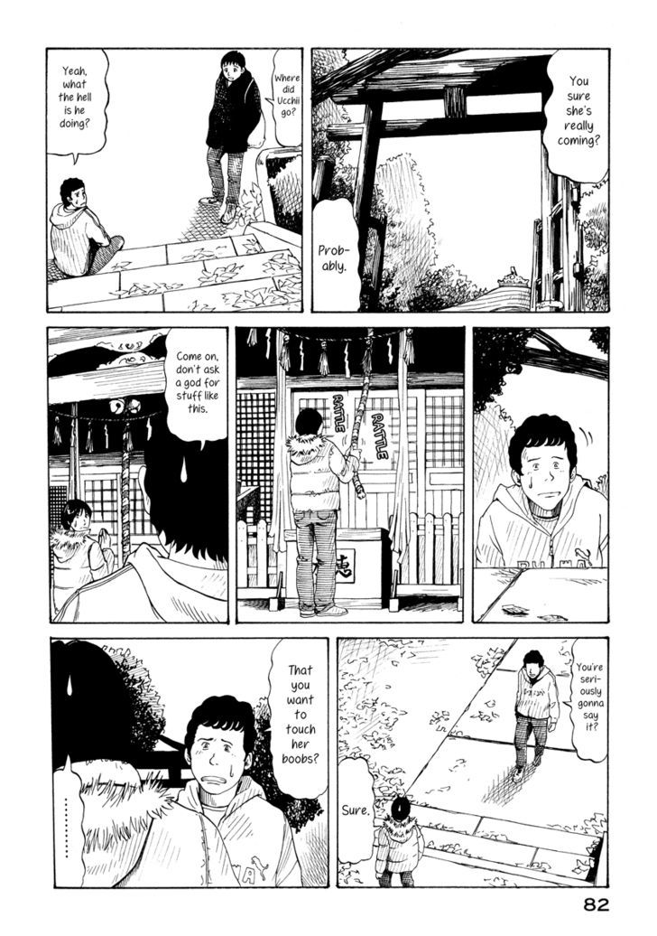 Doll (Okado Tatsuya) Chapter 11 #2