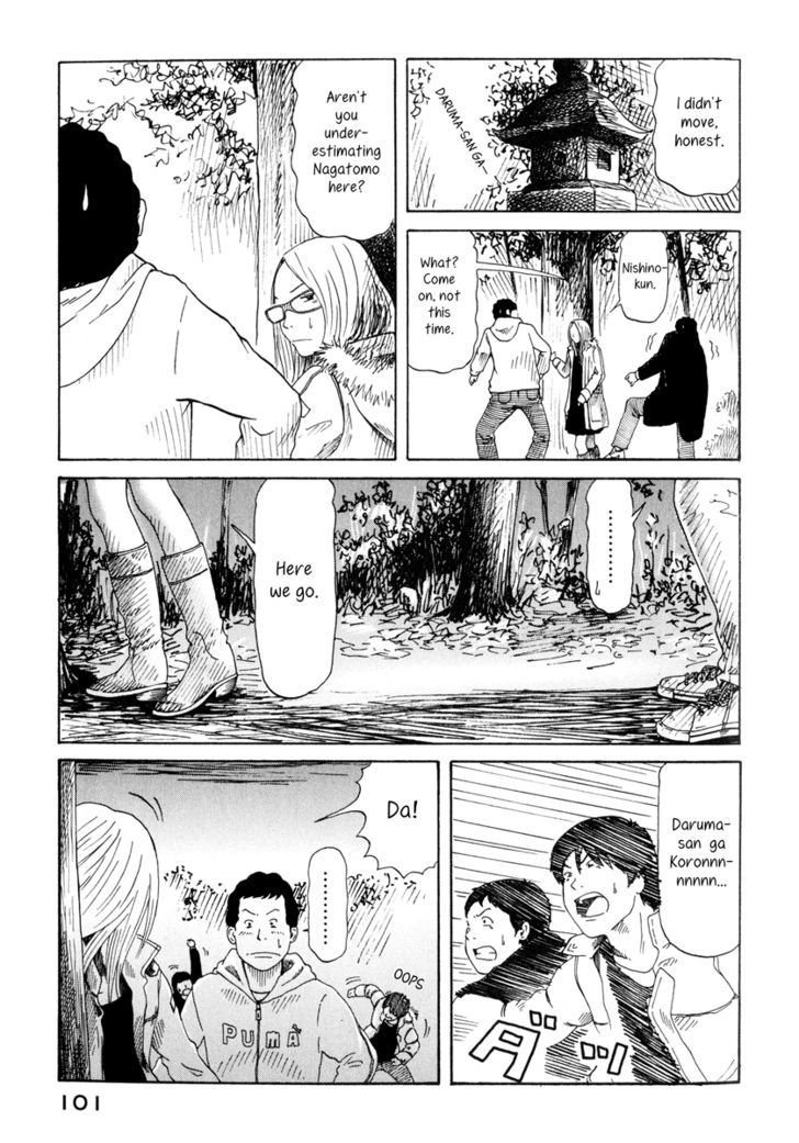 Doll (Okado Tatsuya) Chapter 11 #21