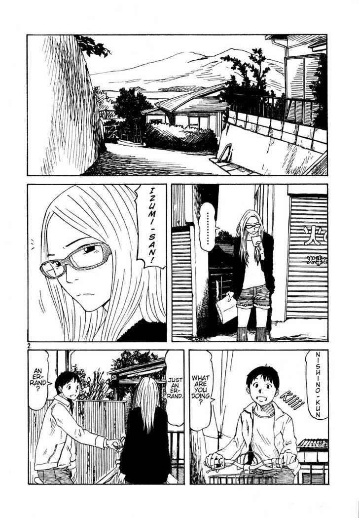 Doll (Okado Tatsuya) Chapter 8 #3