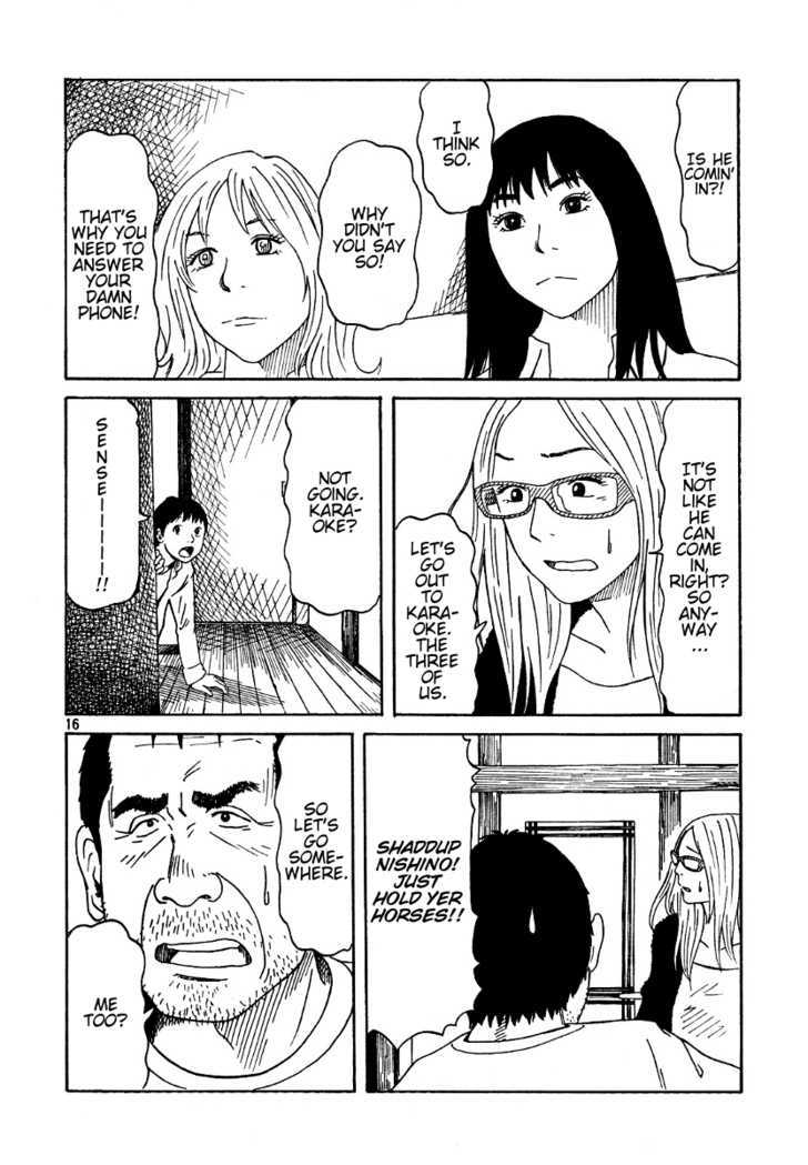 Doll (Okado Tatsuya) Chapter 8 #17