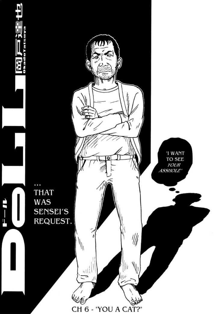 Doll (Okado Tatsuya) Chapter 6 #2