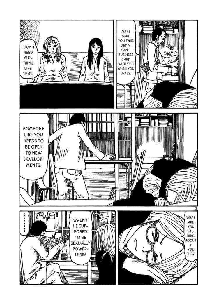 Doll (Okado Tatsuya) Chapter 5 #4