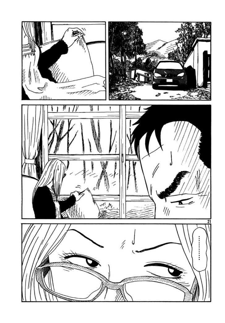 Doll (Okado Tatsuya) Chapter 5 #22