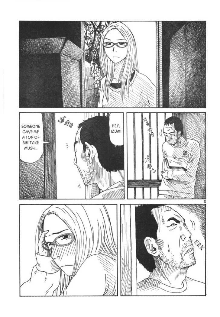 Doll (Okado Tatsuya) Chapter 2 #4