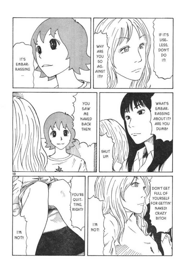 Doll (Okado Tatsuya) Chapter 2 #11