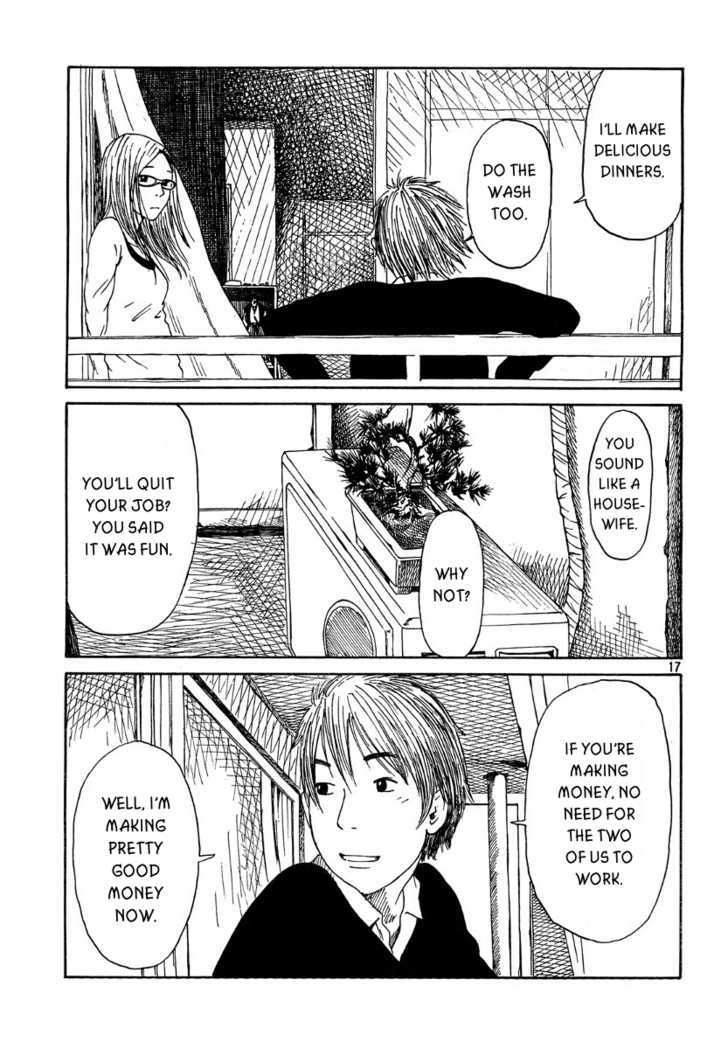 Doll (Okado Tatsuya) Chapter 3 #18