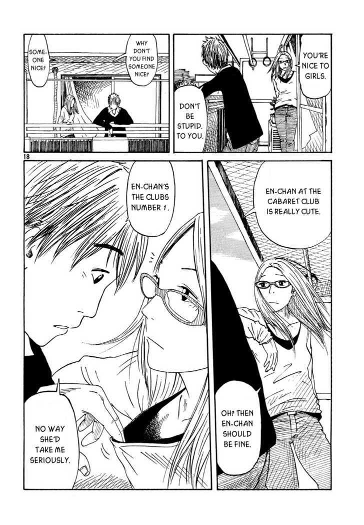 Doll (Okado Tatsuya) Chapter 3 #19