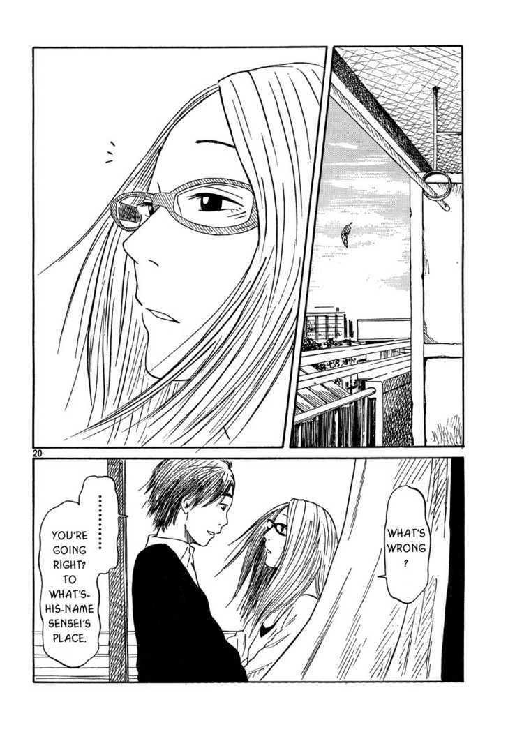 Doll (Okado Tatsuya) Chapter 3 #21