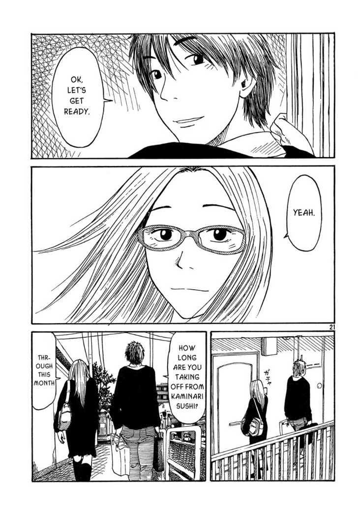 Doll (Okado Tatsuya) Chapter 3 #22