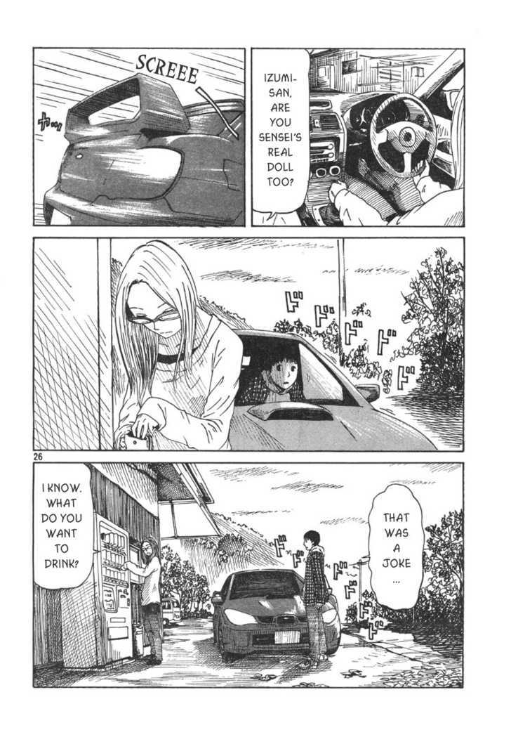 Doll (Okado Tatsuya) Chapter 2 #27