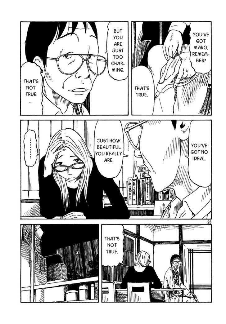 Doll (Okado Tatsuya) Chapter 4 #24