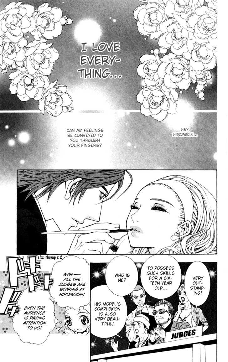 Lovenista Chapter 8 #31