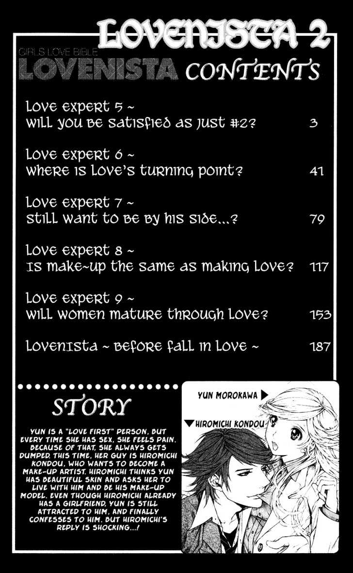 Lovenista Chapter 5 #6