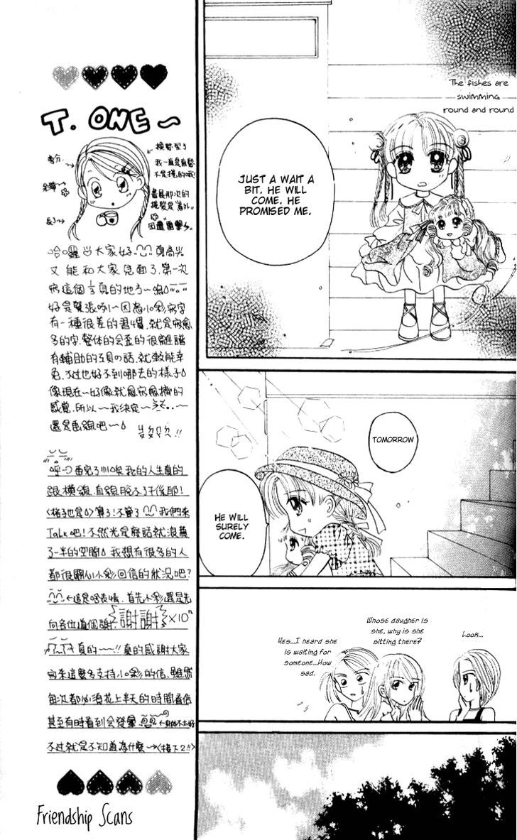 Dolls Music Staff Chapter 3 #16