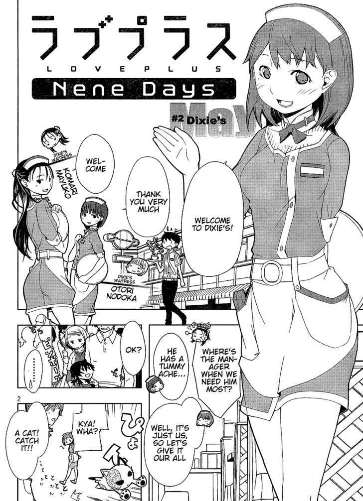 Loveplus Nene Days Chapter 2 #2