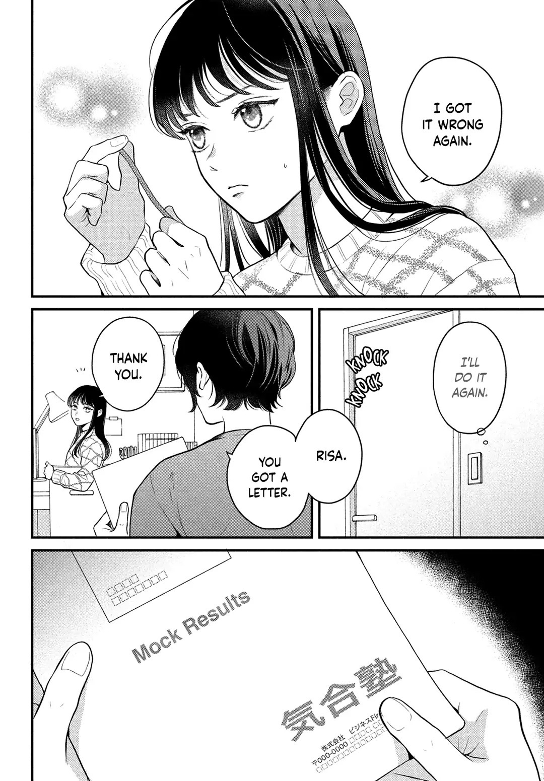 Hikaeme Ni Itte Mo, Kore Wa Ai Chapter 11 #5