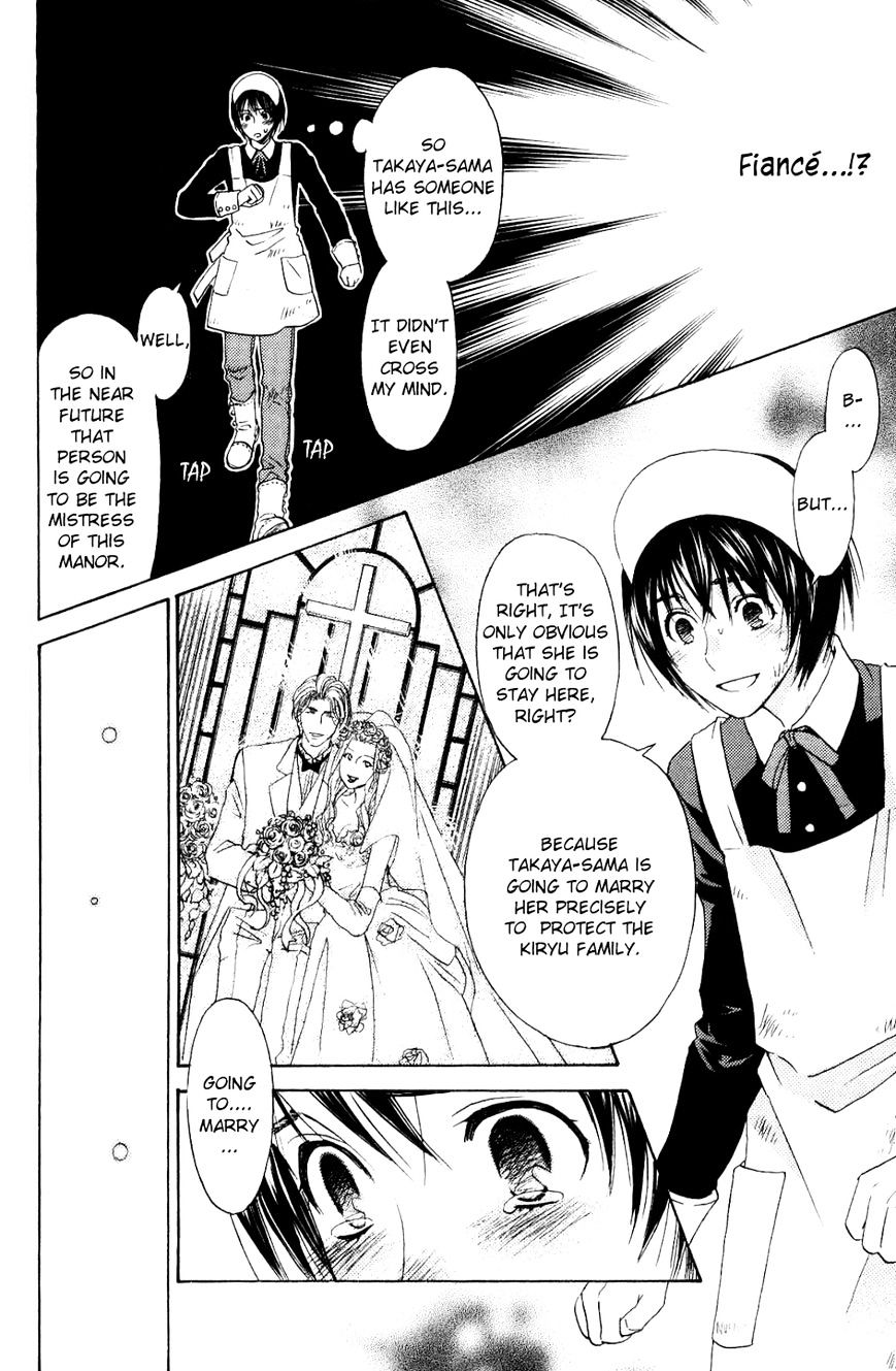 Koisuru Maid Shounen Chapter 4 #10