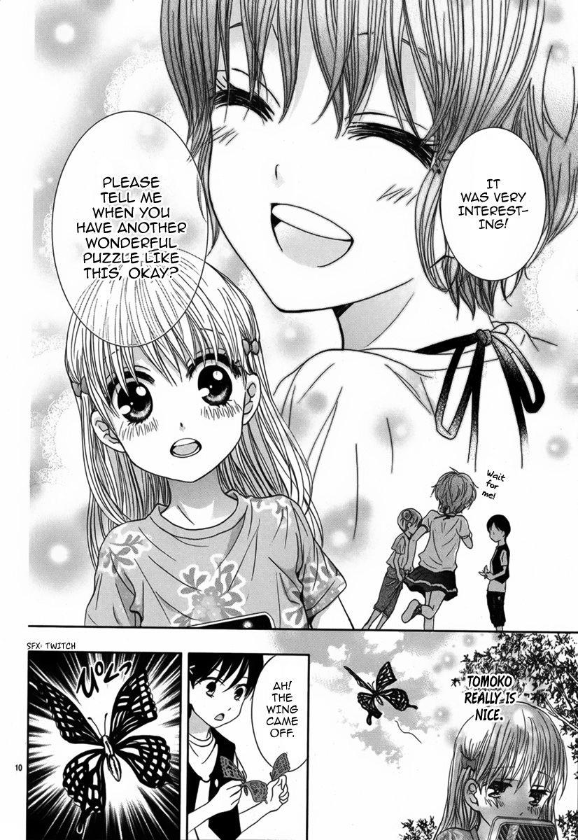 Hontou Ni Atta Shougeki No Kyoufu Taiken Chapter 3 #10