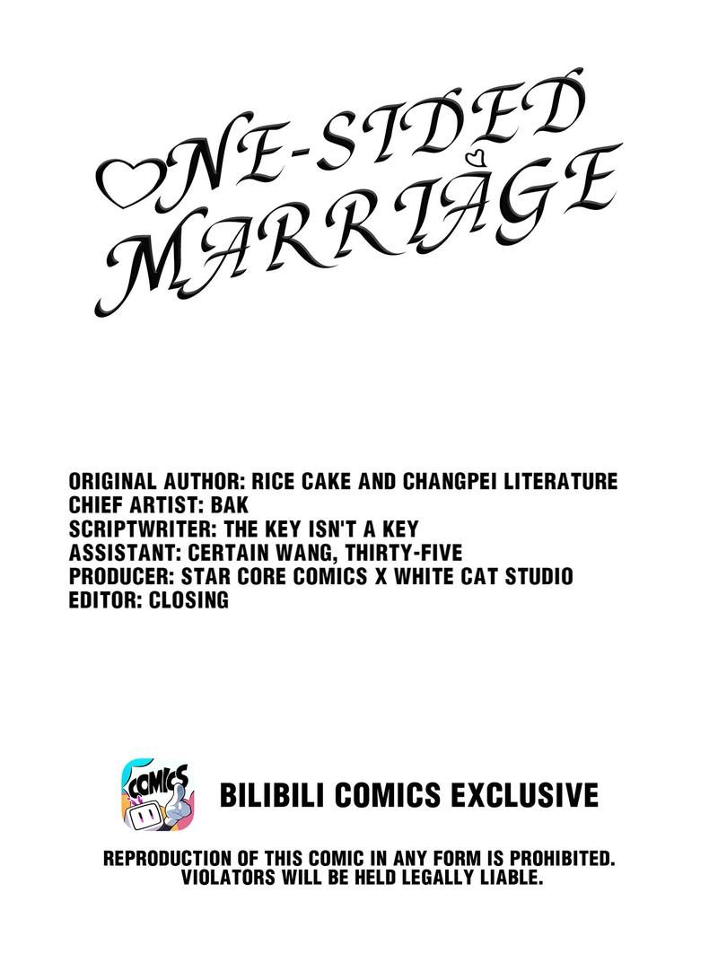 One-Sided Marriage Chapter 33 #2