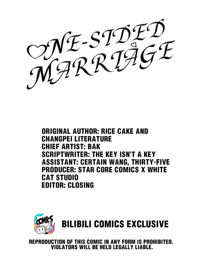 One-Sided Marriage Chapter 31 #2