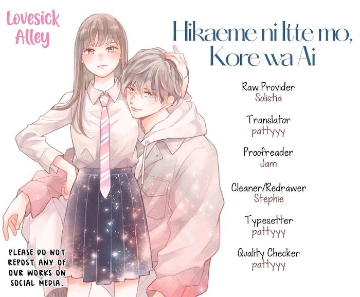 Hikaeme Ni Itte Mo, Kore Wa Ai Chapter 3 #3