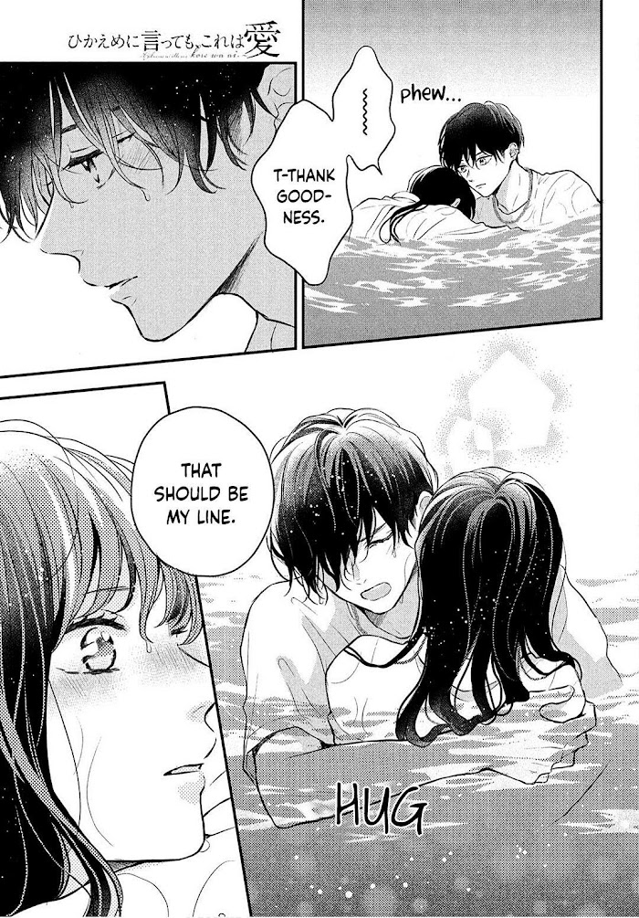 Hikaeme Ni Itte Mo, Kore Wa Ai Chapter 3 #31