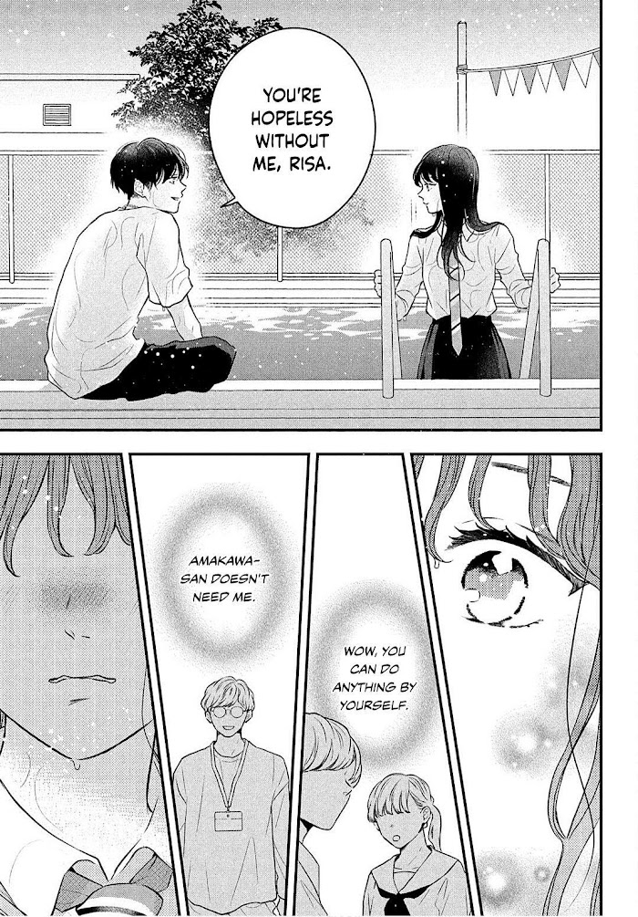 Hikaeme Ni Itte Mo, Kore Wa Ai Chapter 3 #35