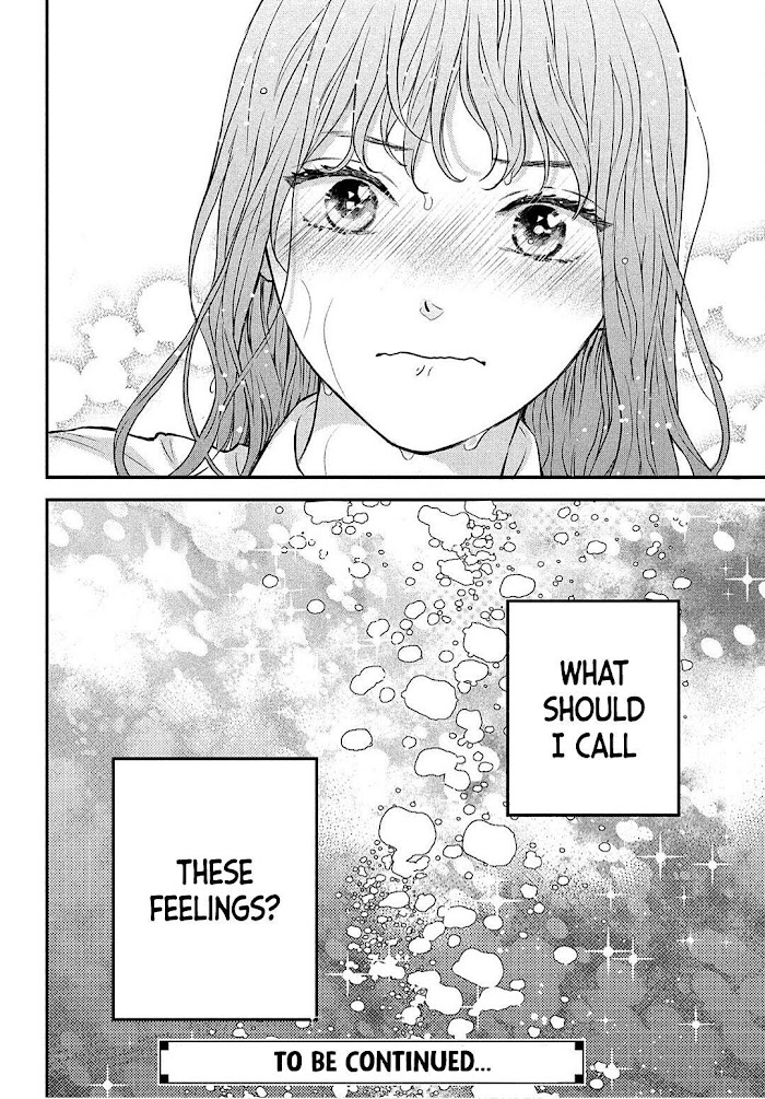 Hikaeme Ni Itte Mo, Kore Wa Ai Chapter 3 #42