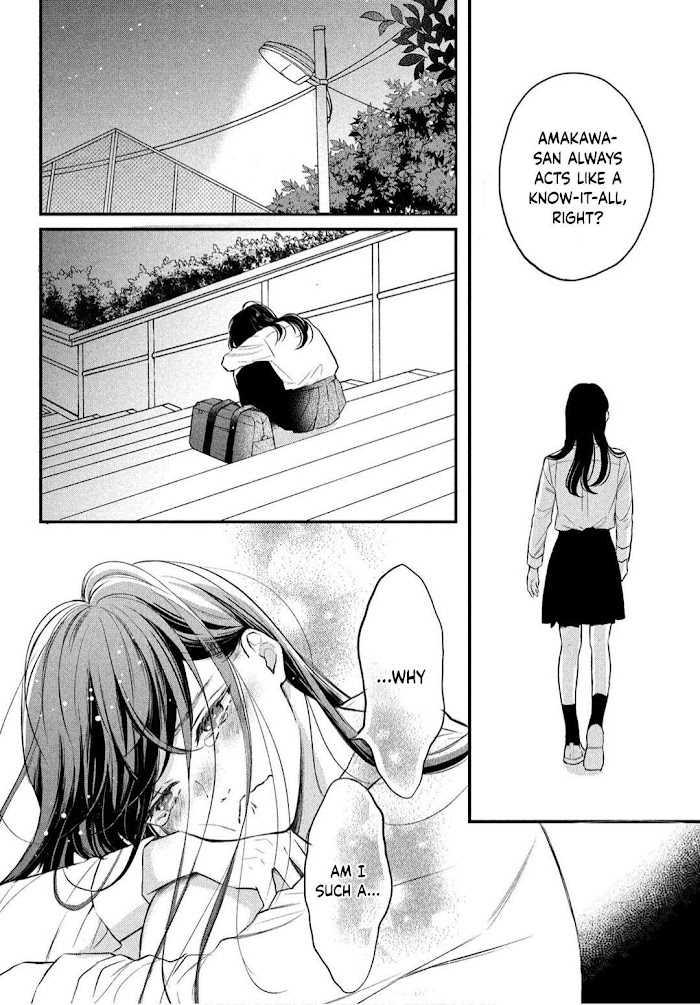 Hikaeme Ni Itte Mo, Kore Wa Ai Chapter 1 #27