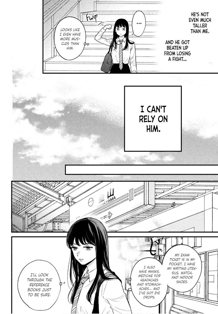 Hikaeme Ni Itte Mo, Kore Wa Ai Chapter 1 #37