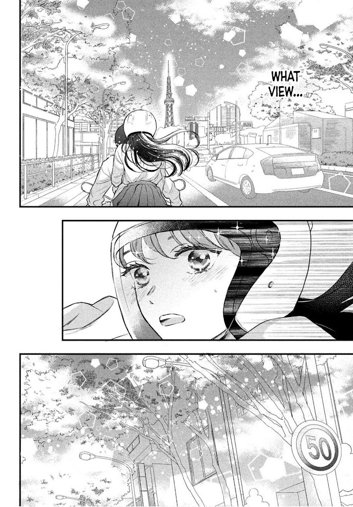 Hikaeme Ni Itte Mo, Kore Wa Ai Chapter 1 #57