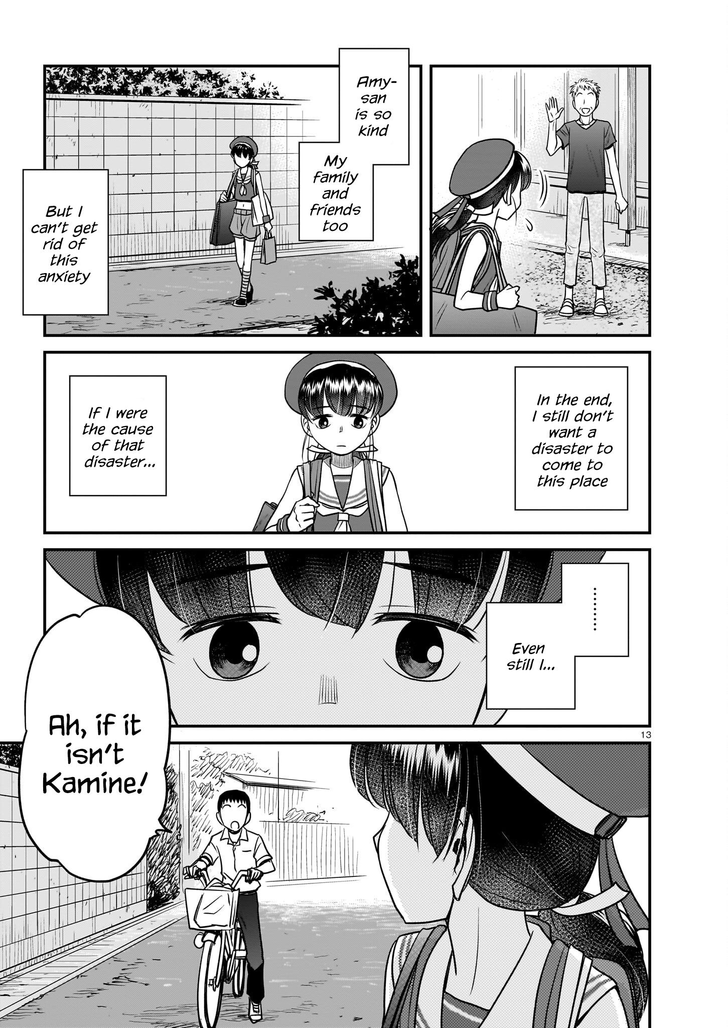 Tsuraneko Chapter 12 #13