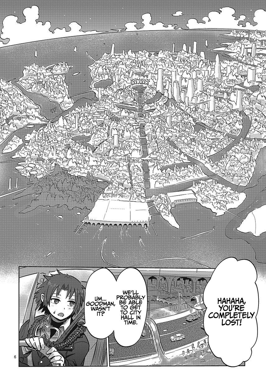 Ningyo No Hanakago Chapter 1 #8