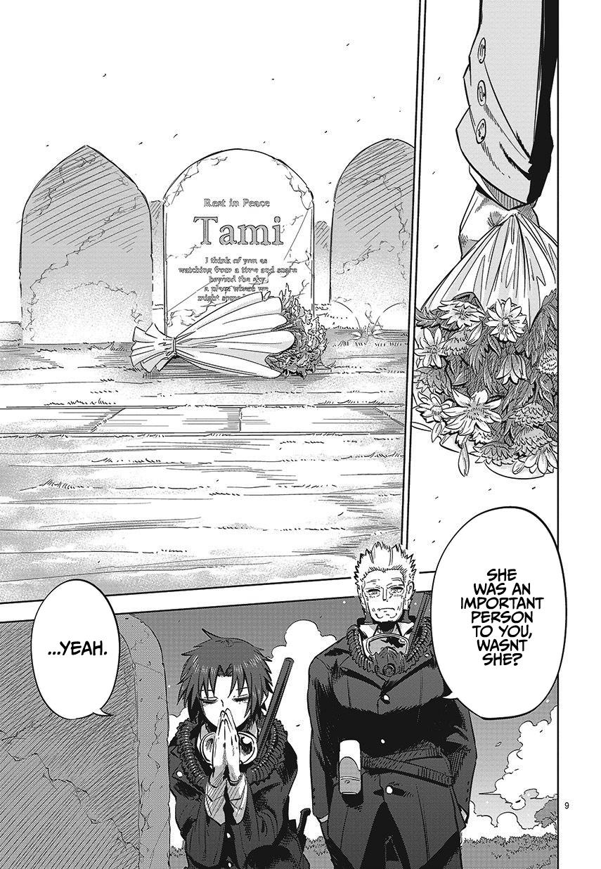 Ningyo No Hanakago Chapter 1 #11