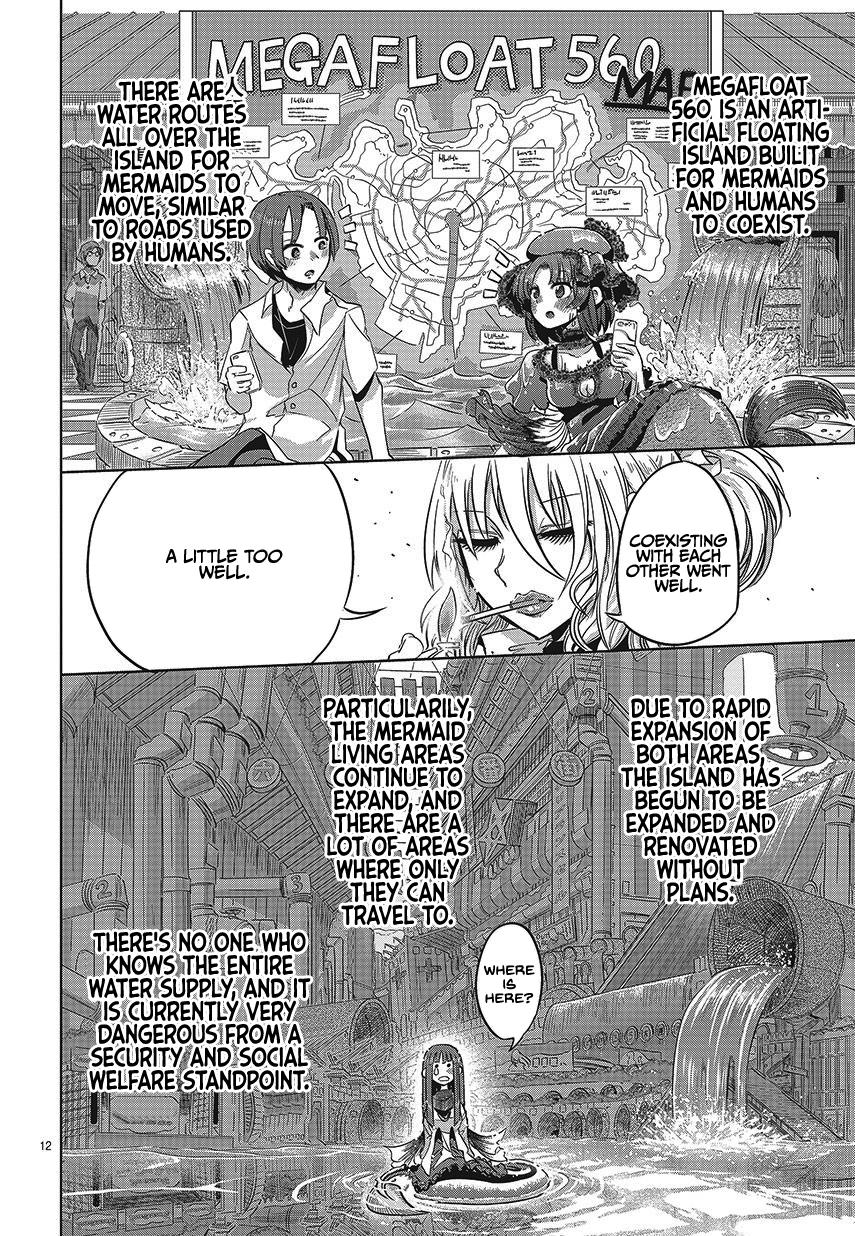 Ningyo No Hanakago Chapter 1 #13