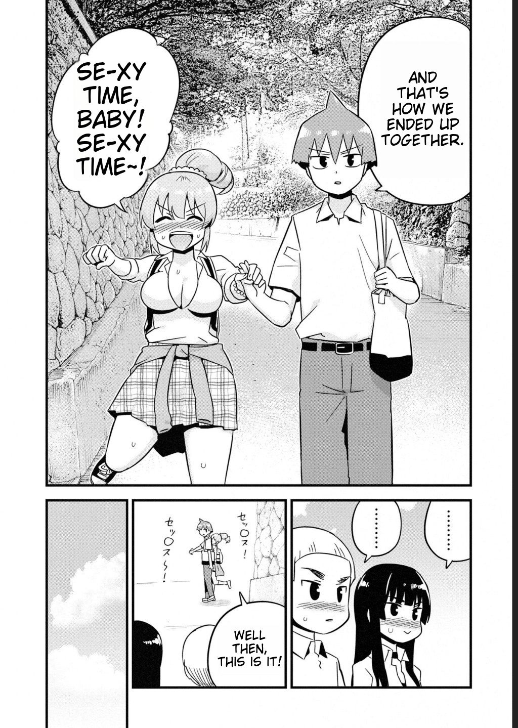 Uso-Bitch Senpai Chapter 29 #4