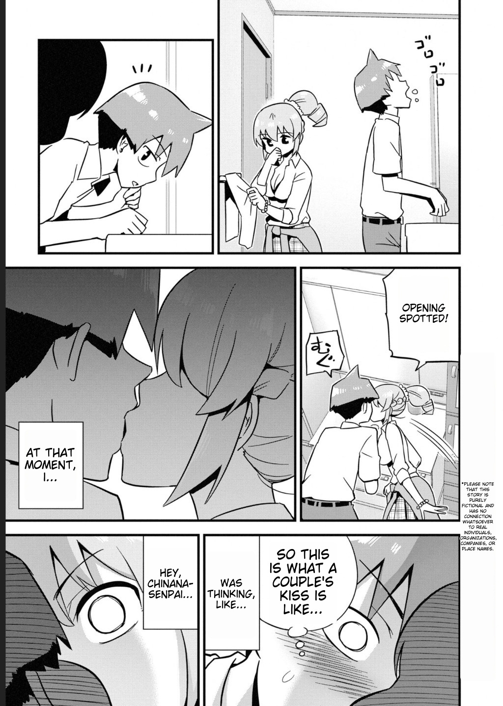 Uso-Bitch Senpai Chapter 29 #7