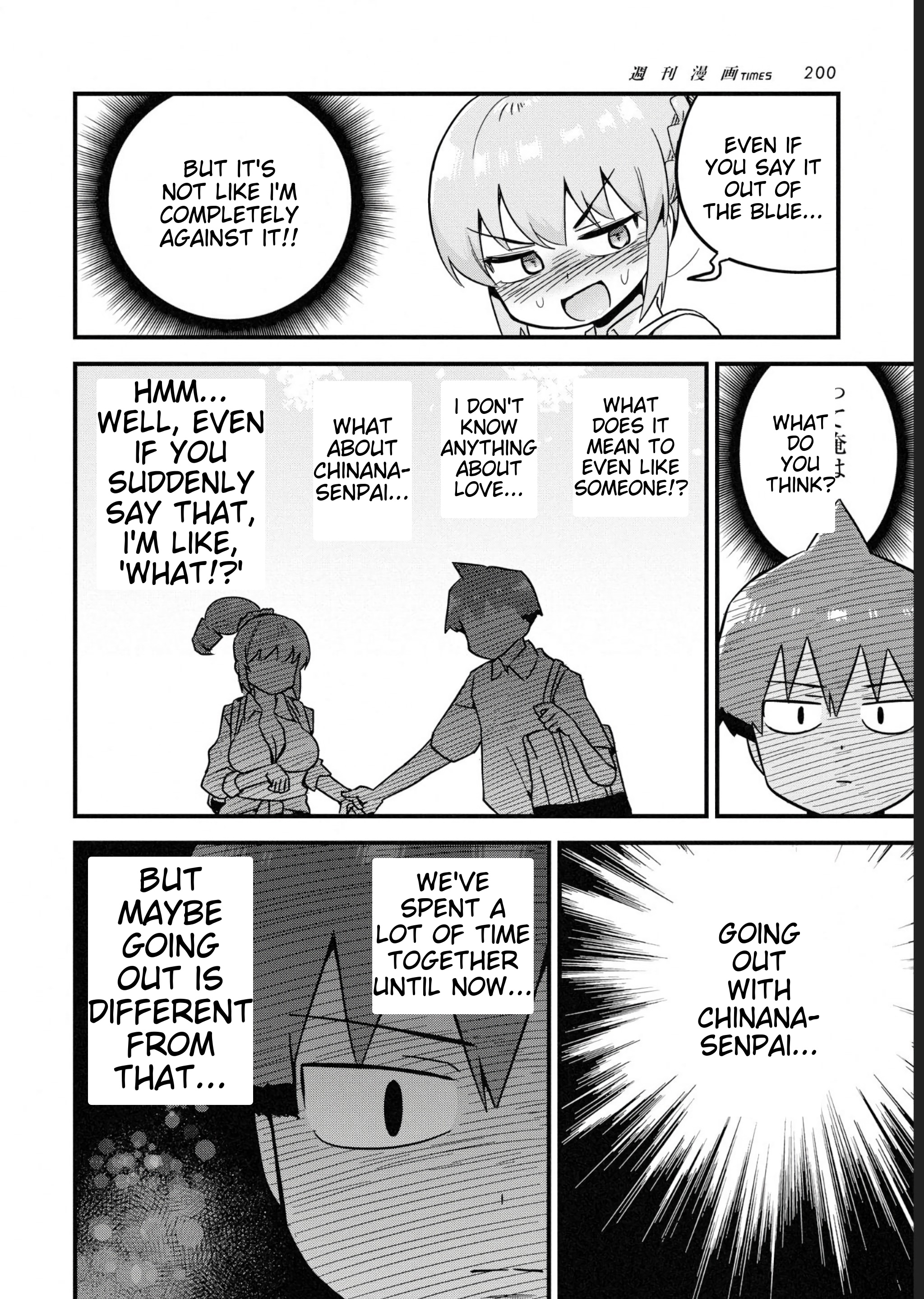 Uso-Bitch Senpai Chapter 28 #8